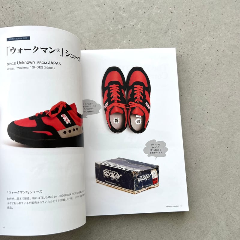 日本文学コレクション【中古品】 2025年最新】Yahoo!オークション -日本文学全集の中古品・新品