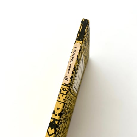 インゼル文庫　606番　20世紀ドイツの木版画