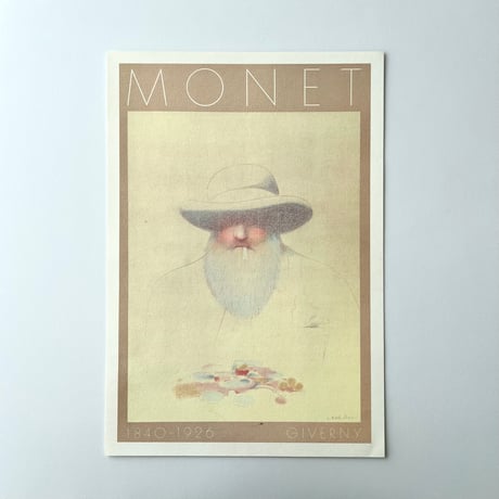 Milton Glaser リトグラフポスター “Monet-Giverny”