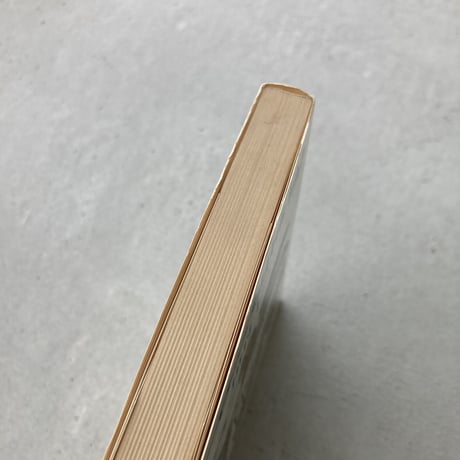 ヨーロッパ退屈日記