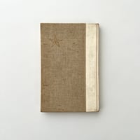 Give up オフコース・ストーリー | suiran