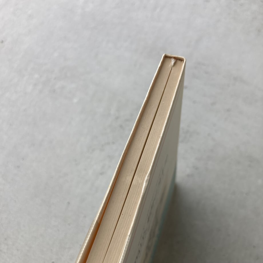 64815dce646cf1002e45e0c2