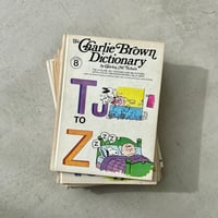 Charlie Brown Dictionary⠀2〜8巻セット