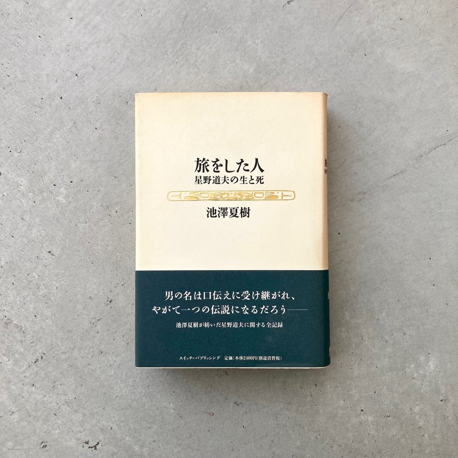 654db3aa91f26e0a1667dcac