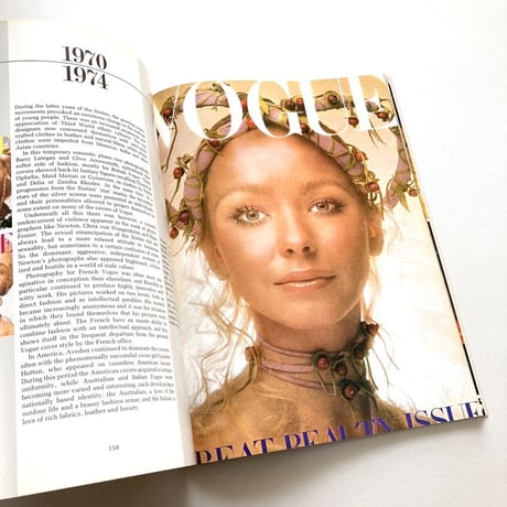 The Art of Vogue Photographic Covers