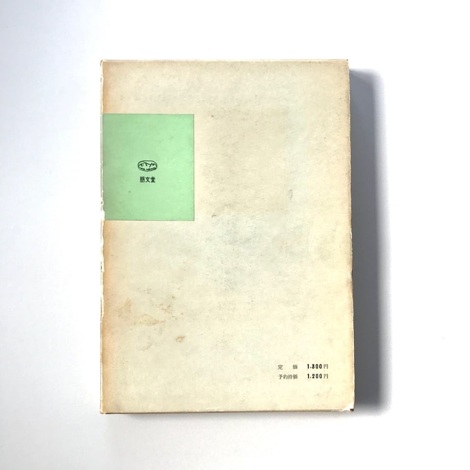 5ec276e955fa0353a206e3eb