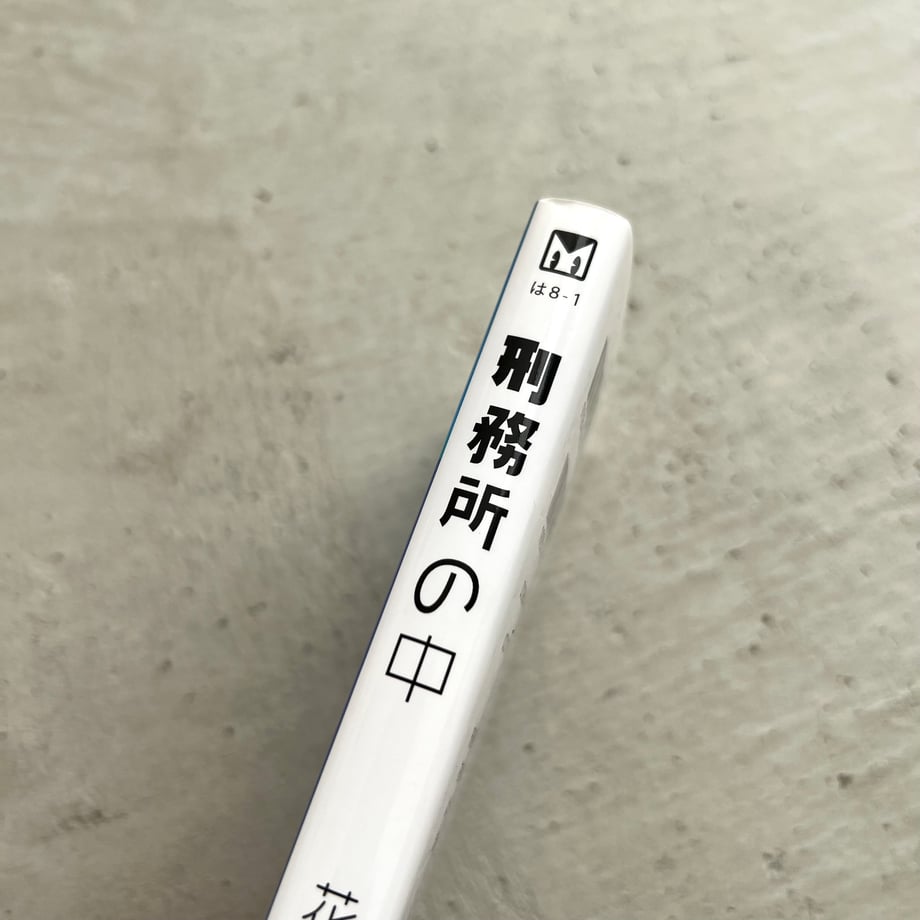 6748217757ef7201ed14b605