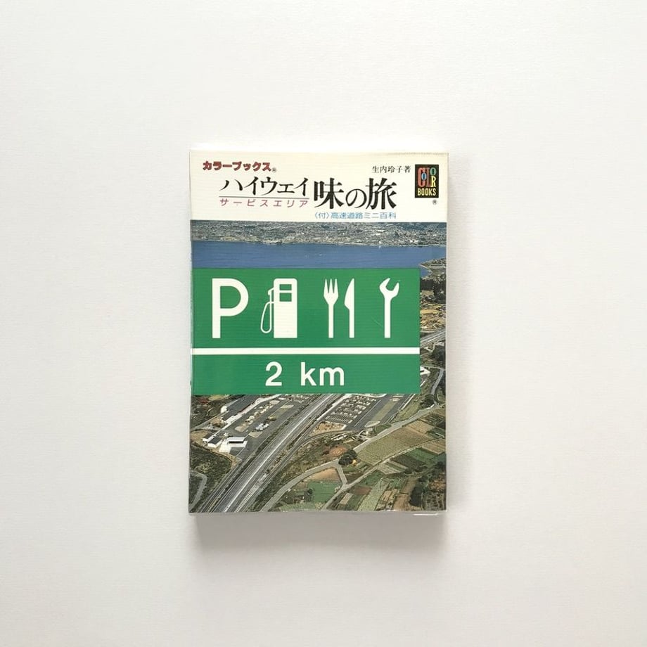 5ed912255157625b62aa47b5