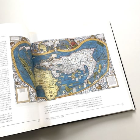 世界図の歴史