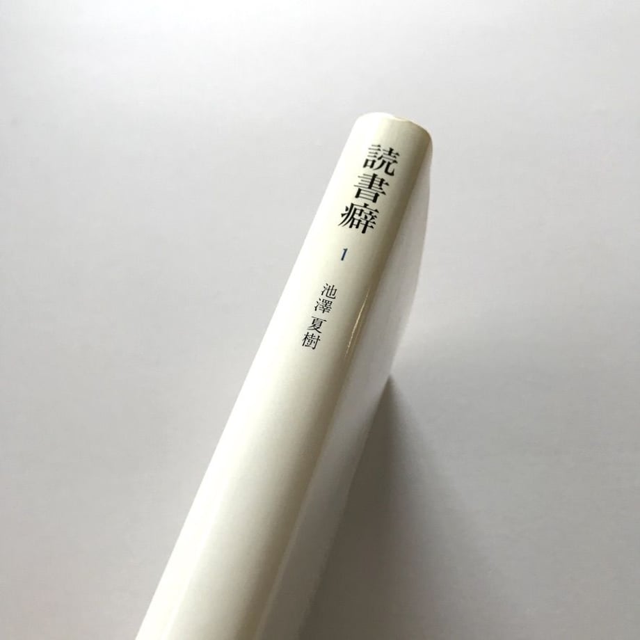 5ed91a7d5157625b62aa487e