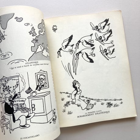 Toujours Occupés... 【1955年・サイン】