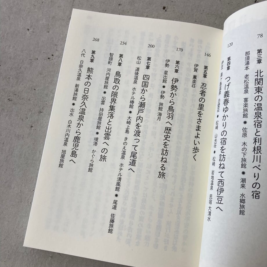 64475ccfbd758c002f9a06c8