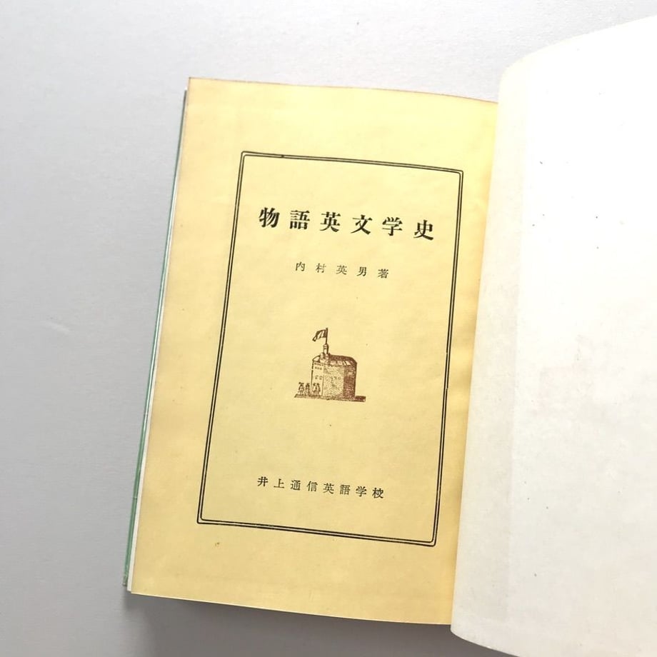 5ea902cdbd217828db002e64