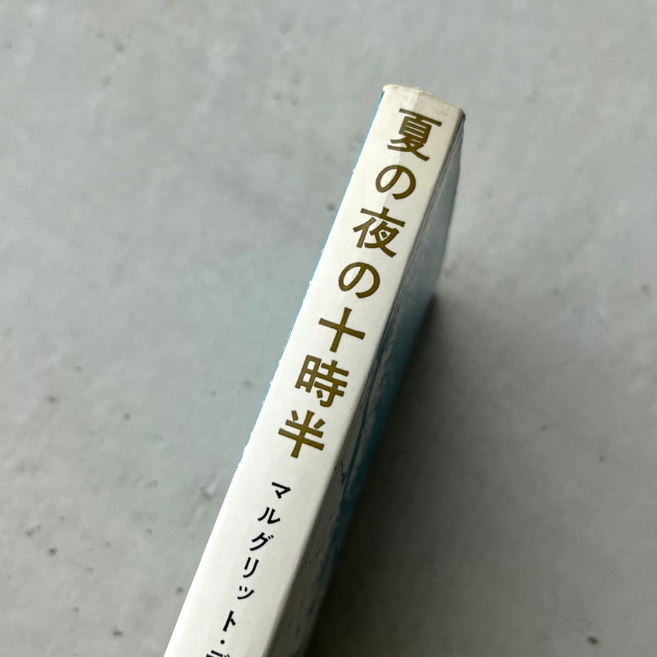 66c1e9df9dd503027f7a511e