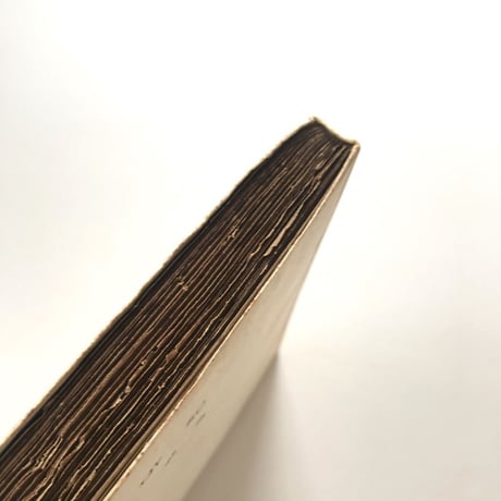 珈琲記