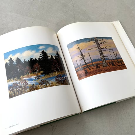 坂本直行作品集