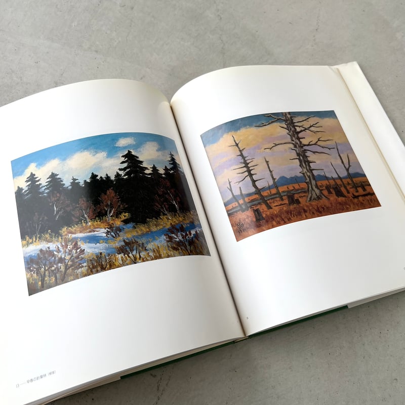 坂本直行作品集 | suiran