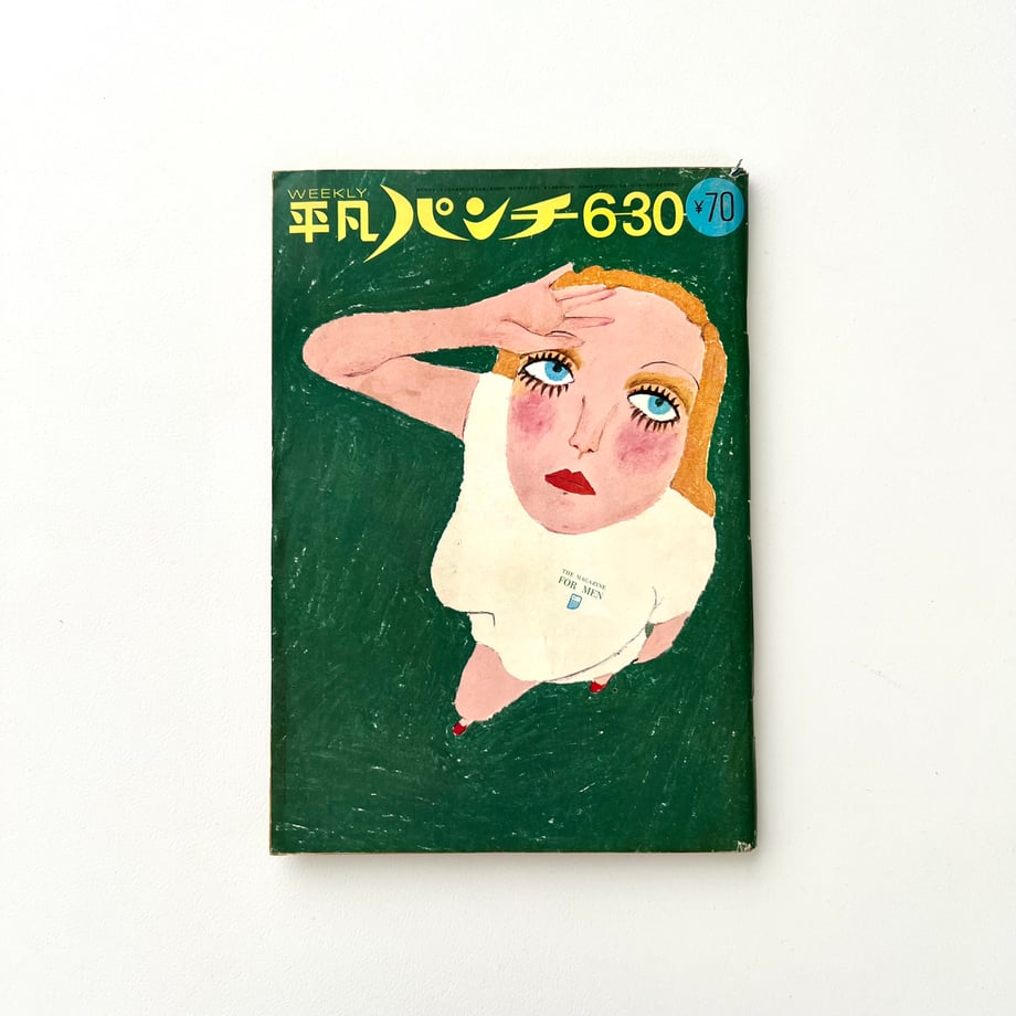 684a55a3ad5ace352ca4e035