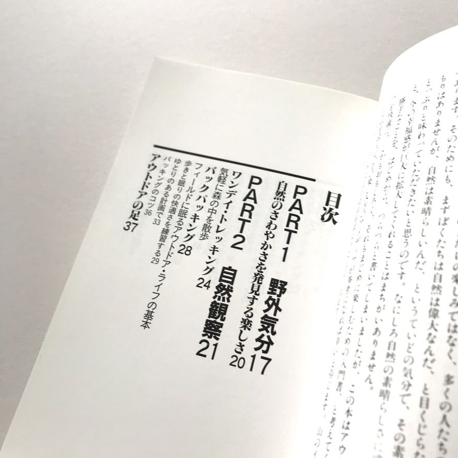 5eb8008055fa0310956359ff