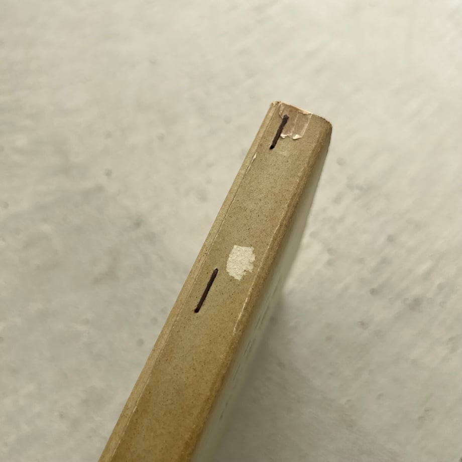 674824eb100856029fd7655b