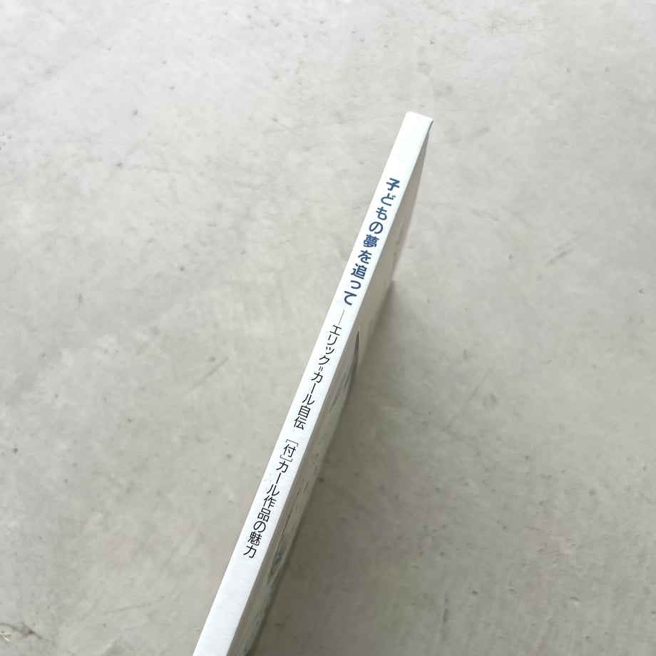 5ec0aade55fa037e61713895