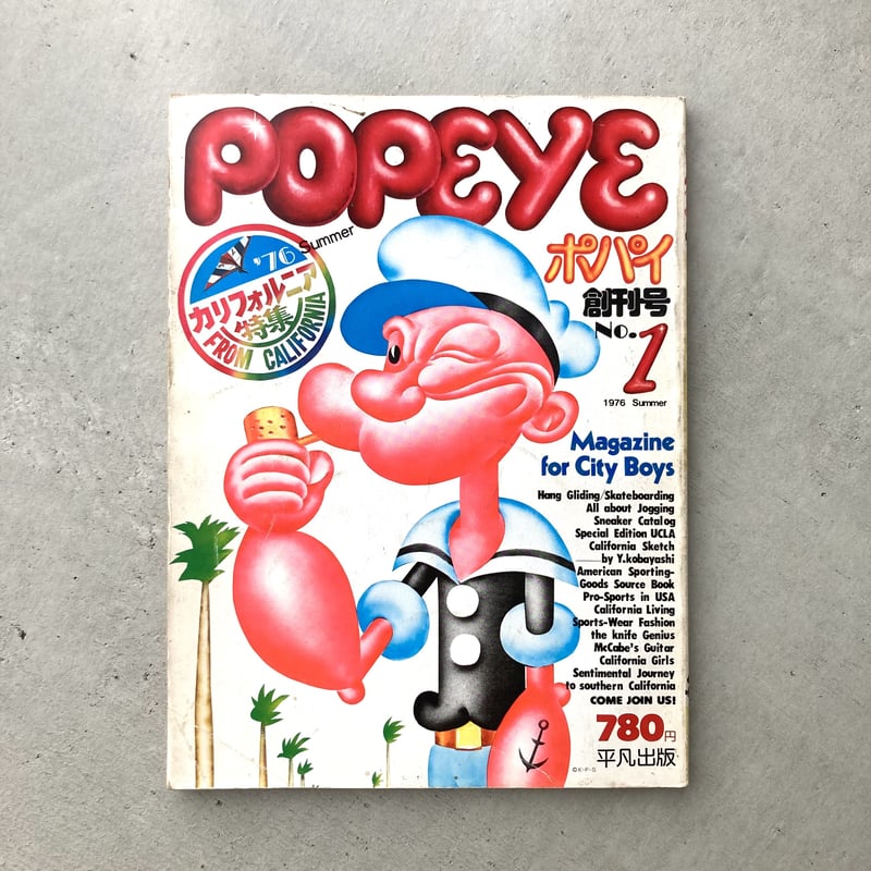 POPEYE 創刊号 | suiran POPEYE 創刊号 | suiran