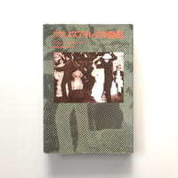 ブエノスアイレスの熱狂