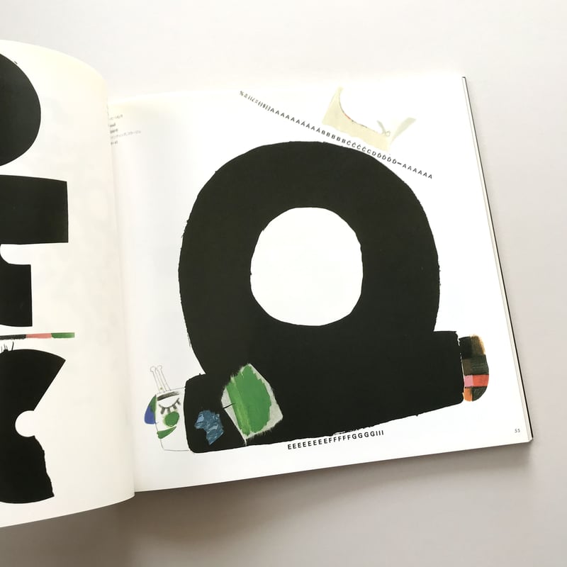 図録 クヴィエタ・パツォウスカー | suiran