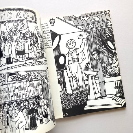 Toujours Occupés... 【1955年・サイン】