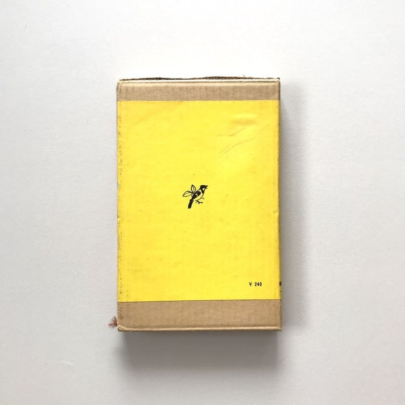 星の王子さま | suiran