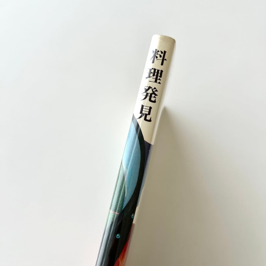 683e8feecd7f16004a310dd7