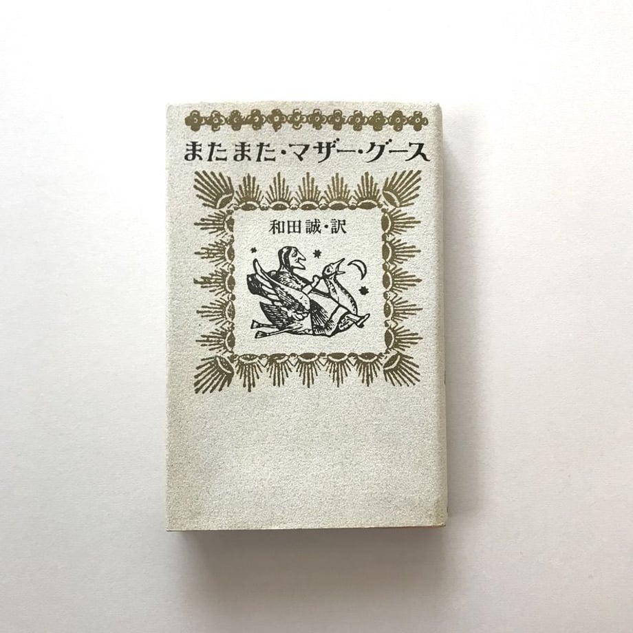 5ed0db5755fa0305ffc08e38