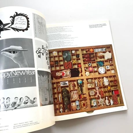 Graphis 145