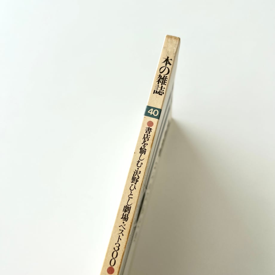 684cfcc982a5091dc3cf8ed2