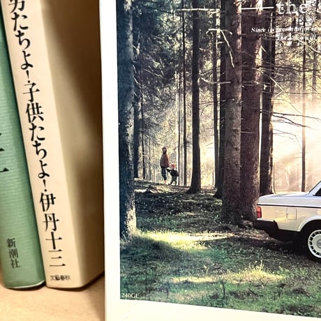 VOLVO 240⠀ジグソーパズル