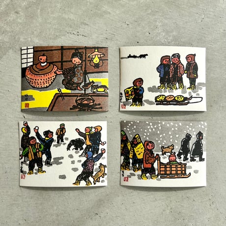 絵葉書セット　雪国の童