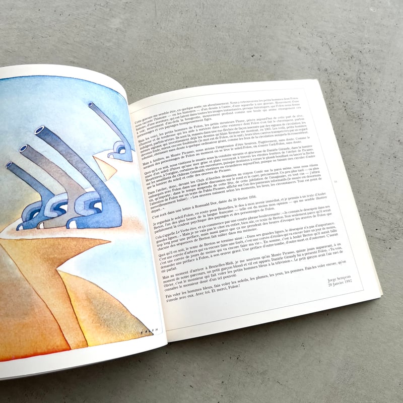 世界の技法シリーズ　ビュラン　ミシェル・テラポン著 世界の技法シリーズ ビュラン ミシェル・テラポン著 世界の技法