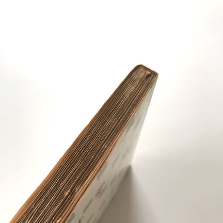 純愛