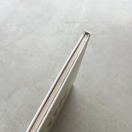 子どもの夢を追って エリック=カール自伝