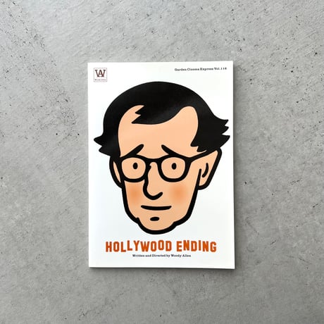 HOLLYWOOD ENDING 劇場用パンフレット