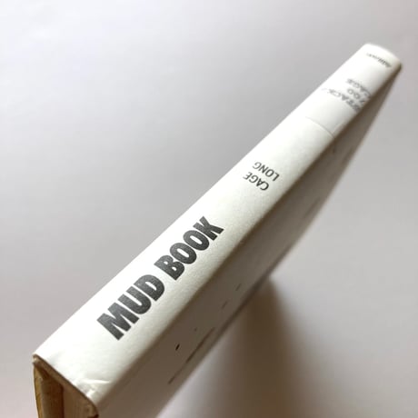 MUD BOOK