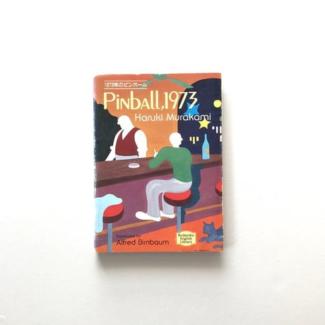 Pinball,1973