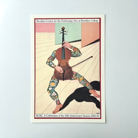 Milton Glaser リトグラフポスター “Thirtieth Anniversary Season”