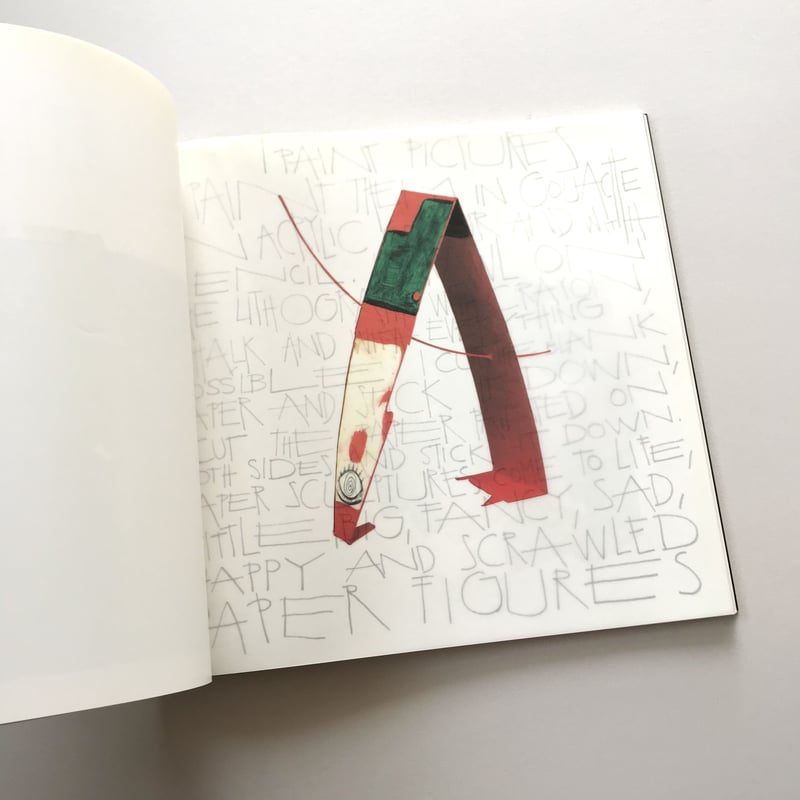 図録 クヴィエタ・パツォウスカー | suiran