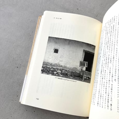 そして映画はつづく