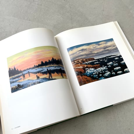 坂本直行作品集