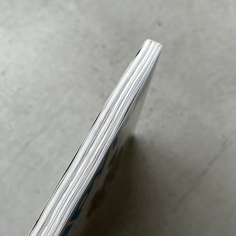 papyrus vol.14