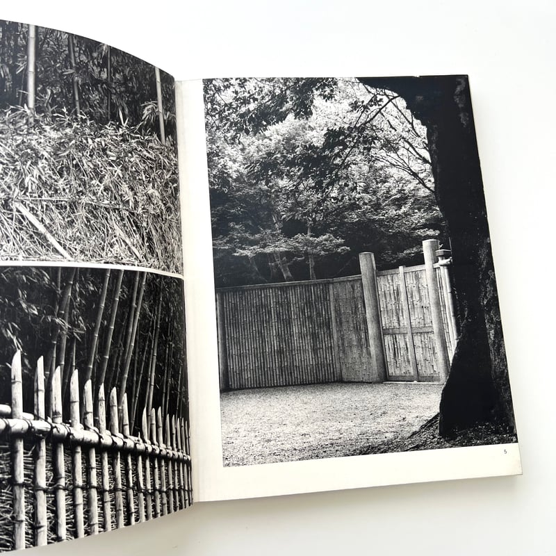 桂離宮 島田貫一郎写真集 | suiran