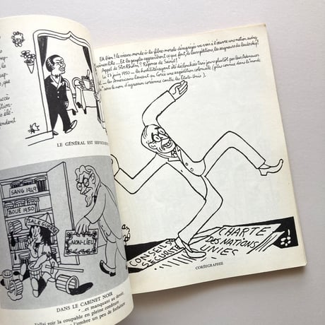 Toujours Occupés... 【1955年・サイン】