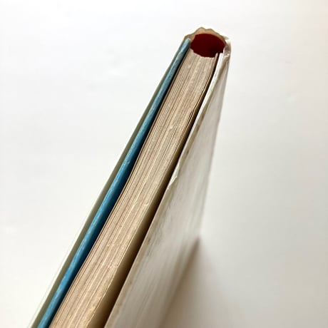 Le Bricolage est un jeu d'enfants 【1966年】